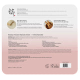 Beauty of Joseon Dynasty Cream, 2 x 100 mL product image 2