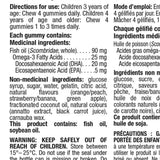 IronKids Essential Omega-3 Gummies, 2 x 200 gummies product image 6