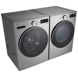 LG Laundry Bundle 5.8 cu ft. Front Load Washer and 7.4 cu ft. Electric Dryer product image 4
