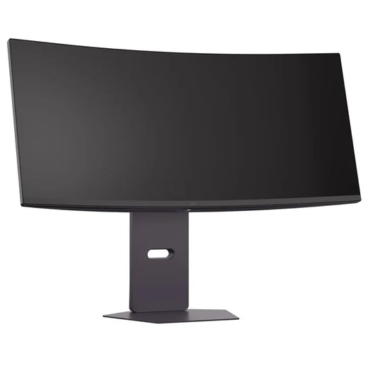 LG UltraGear 34.0 in. WQHD Curved Gaming Monitor (3440 x 1440)