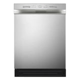 Midea 24 in. Built-in Dishwasher with Hybrid Stainless Steel Tub product image 1